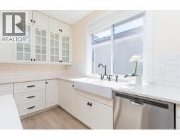 7968 Polo Park Cres, Central Saanich, BC V8M2J4 Photo 18
