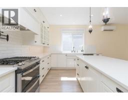 7968 Polo Park Cres, Central Saanich, BC V8M2J4 Photo 21