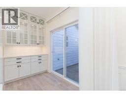 7968 Polo Park Cres, Central Saanich, BC V8M2J4 Photo 24