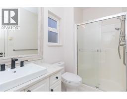 7968 Polo Park Cres, Central Saanich, BC V8M2J4 Photo 29