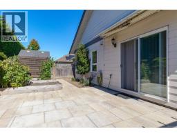 7968 Polo Park Cres, Central Saanich, BC V8M2J4 Photo 36