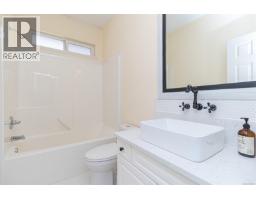 7968 Polo Park Cres, Central Saanich, BC V8M2J4 Photo 37