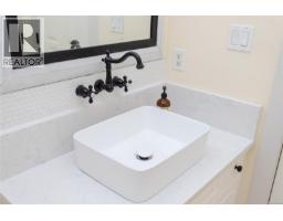 7968 Polo Park Cres, Central Saanich, BC V8M2J4 Photo 38