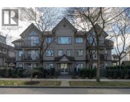 301 1928 E 11th Avenue, Vancouver, BC V5N1Z2 Photo 21