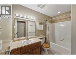 921 Spillway Road Unit# 105a, Oliver, BC V0H1T8 Photo 12
