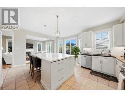 20 Orchid Avenue, Halton Hills, ON L7G6L7 Photo 16