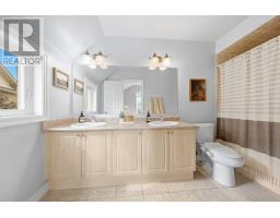 20 Orchid Avenue, Halton Hills, ON L7G6L7 Photo 39