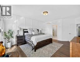 45 Meadow Pointe Drive, Heritage Pointe, AB T1S3M8 Photo 29