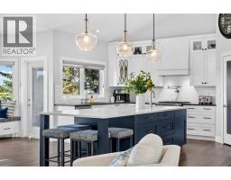 Laundry room - 45 Meadow Pointe Drive, Heritage Pointe, AB T1S3M8 Photo 8