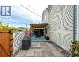381 Rigsby Street Unit# 102, Penticton, BC V2A5S8 Photo 45