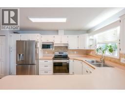 381 Rigsby Street Unit# 102, Penticton, BC V2A5S8 Photo 23