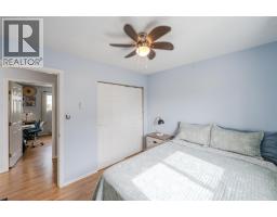 381 Rigsby Street Unit# 102, Penticton, BC V2A5S8 Photo 34