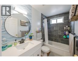 381 Rigsby Street Unit# 102, Penticton, BC V2A5S8 Photo 40
