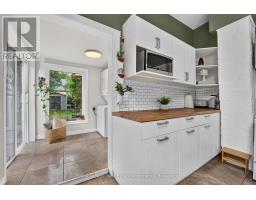 15 Charles Street, Halton Hills, ON L7G2Z1 Photo 24