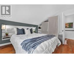 15 Charles Street, Halton Hills, ON L7G2Z1 Photo 34