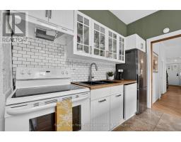 15 Charles Street, Halton Hills, ON L7G2Z1 Photo 17