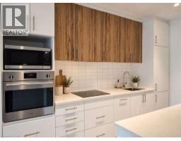 181 King Street S Unit# 1212, Waterloo, ON N2J1P7 Photo 6