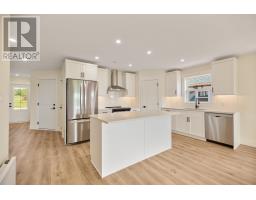 106 Samantha Lane, Cornwall, PE C0A1H0 Photo 10