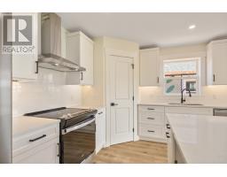 106 Samantha Lane, Cornwall, PE C0A1H0 Photo 11