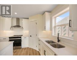 106 Samantha Lane, Cornwall, PE C0A1H0 Photo 13