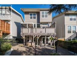 212 Capstone Crescent, Bedford West, NS B4B0J6 Photo 43