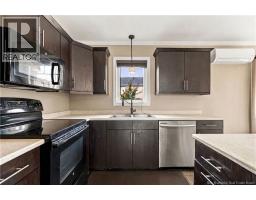 9 Forest Oak Court, Moncton, NB E1G0H9 Photo 14