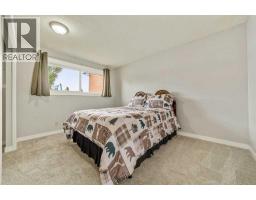 Laundry room - 218 Mcdermott Road, Coalhurst, AB T0L0V0 Photo 13