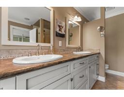 41150 Old Yale Road, Abbotsford, BC V3G2S9 Photo 16