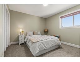 41150 Old Yale Road, Abbotsford, BC V3G2S9 Photo 21