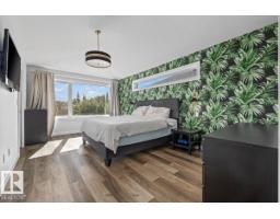 9817 77 Av Nw, Edmonton, AB T6E1M3 Photo 19