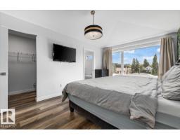 9817 77 Av Nw, Edmonton, AB T6E1M3 Photo 20