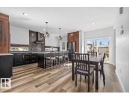 Laundry room - 9817 77 Av Nw, Edmonton, AB T6E1M3 Photo 9