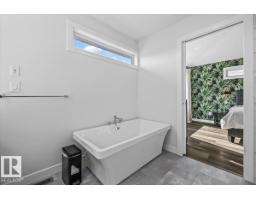 9817 77 Av Nw, Edmonton, AB T6E1M3 Photo 24