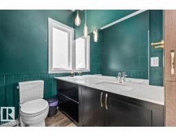 9817 77 Av Nw, Edmonton, AB T6E1M3 Photo 16