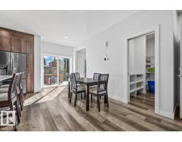 Mud room - 9817 77 Av Nw, Edmonton, AB T6E1M3 Photo 8