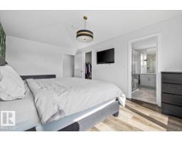 9817 77 Av Nw, Edmonton, AB T6E1M3 Photo 21