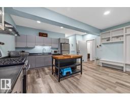 9817 77 Av Nw, Edmonton, AB T6E1M3 Photo 34