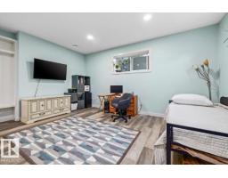 9817 77 Av Nw, Edmonton, AB T6E1M3 Photo 39
