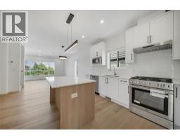 Kitchen - 4601 97th Street Unit# 5, Osoyoos, BC V0H1V1 Photo 8