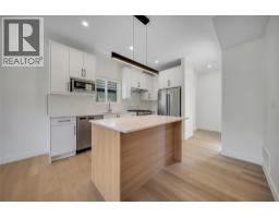 Dining room - 4601 97th Street Unit# 5, Osoyoos, BC V0H1V1 Photo 9