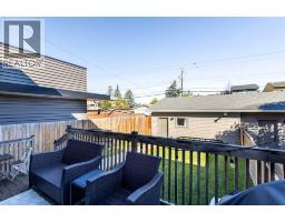836c 68 Avenue Sw, Calgary, AB T2V0N4 Photo 36