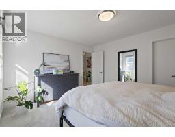 836c 68 Avenue Sw, Calgary, AB T2V0N4 Photo 17