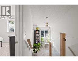 836c 68 Avenue Sw, Calgary, AB T2V0N4 Photo 14