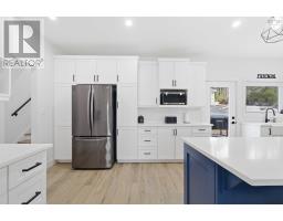 Other - 30 Cove Road, Lewis Lake, NS B0N1Z0 Photo 12