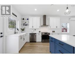 30 Cove Road, Lewis Lake, NS B0N1Z0 Photo 14