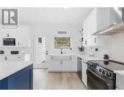 30 Cove Road, Lewis Lake, NS B0N1Z0 Photo 16