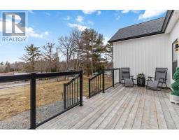 30 Cove Road, Lewis Lake, NS B0N1Z0 Photo 39