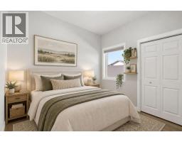 4pc Bathroom - 96 Hillview Drive, Strathmore, AB T1P1S6 Photo 10