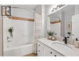 Bedroom - 96 Hillview Drive, Strathmore, AB T1P1S6 Photo 11