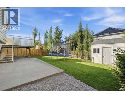 96 Hillview Drive, Strathmore, AB T1P1S6 Photo 32